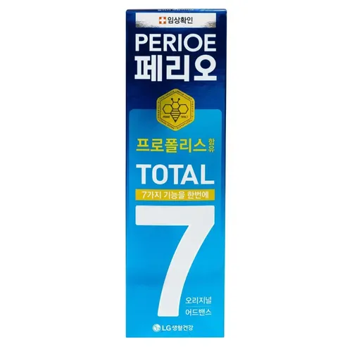 Tish pasta Perioe Total 7 Original, 120 g, купить недорого