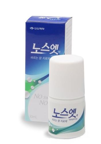 Дезодорант против излишней потливости SINSIN Pharmaceutical Co No Sweat No Stress, 30 ml