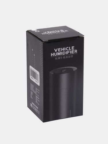 Увлажнитель воздуха Car Humidifier W301, Серый, фото