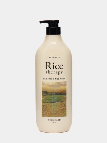 Гель для душа On the body Rice Therapy Body Wash Musk, 700 мл