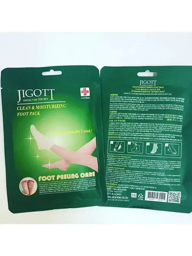 Отшелушивающие пилинг-носочки для ног Jigott Foot Peeling Care, 30 мл, купить недорого