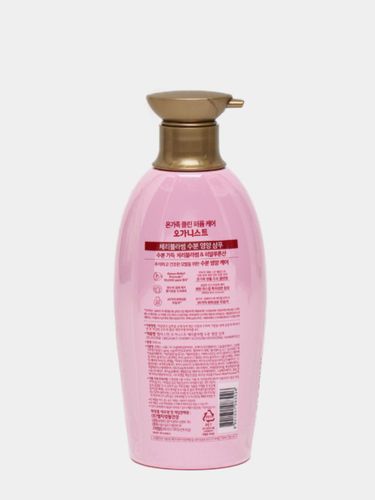 Шампунь ES Organic Cherry Shampoo для сухих волос, 500 мл