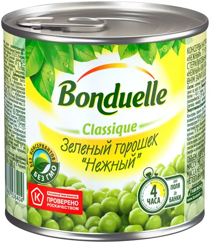 Yashil no'xat "Tender" Bonduelle, 200 g