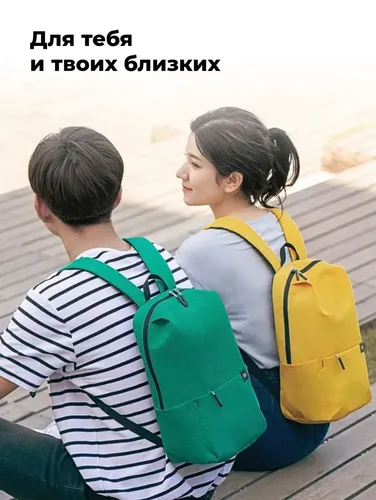 Рюкзак Xiaomi Mi Casual Daypack, Синий, фото