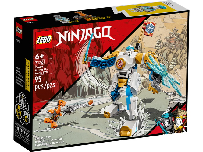 Конструктор робот Lego Ninjago Evo, Белый, купить недорого