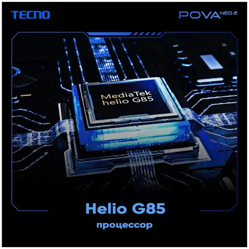 Smartfon Tecno Pova Neo 2, ko'k, 6/128 GB, фото № 16