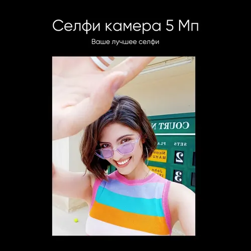 Смартфон Realme C30s, Черный, 3/64 GB, arzon