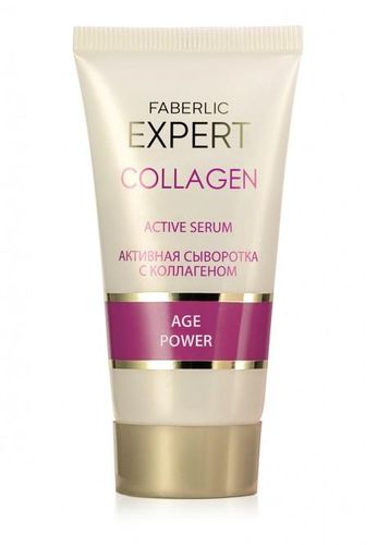 Faberlic Expert Expert kollagenli faol yuz zardobi, 30 ml