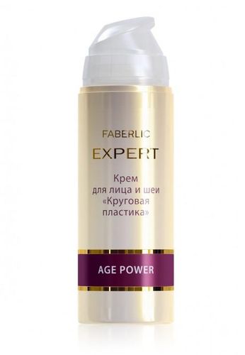 Faberlic Expert yuz va bo`yin kremi Expert, 30 ml