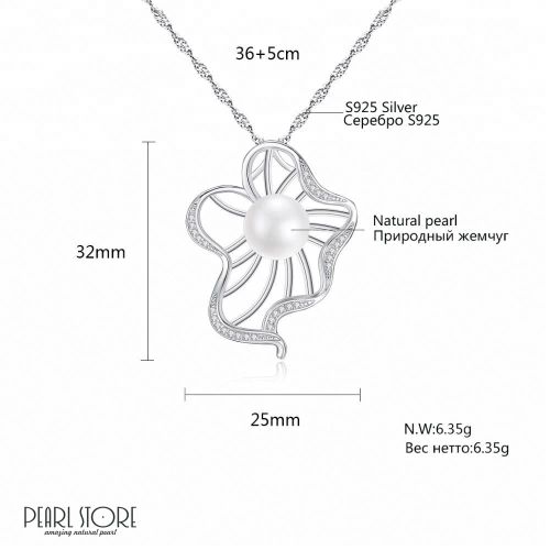 Роскошная подвеска Flowers с белым жемчугом PearlStore PGM0057-W1, в Узбекистане