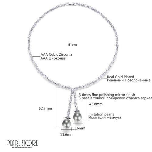 Колье Lasso с серебристым южноморским Shell Pearl PearlStore PGM0087, в Узбекистане