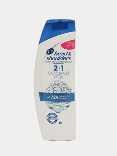 Soch turmaklash uchun trimmer + Head & Shoulders shampuni sovg`a sifatida, 200 ml Sovg`a sifatida, arzon