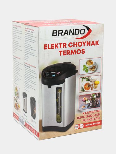Термопот электрический Brando BR-TP68, 6.8 л, sotib olish