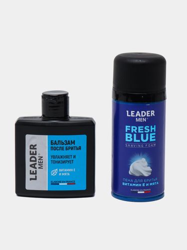 Набор для бритья Leader Men Fresh Blue, купить недорого