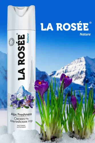 Освежитель воздуха La Rosee Alps Freshness, 300 мл, купить недорого