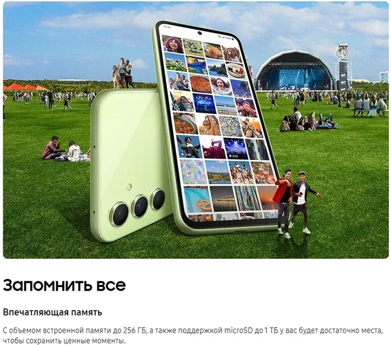 Смартфон Samsung Galaxy A54 5G, Lime, 8/256 GB, фото № 15