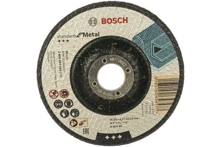 Kesuvchi halqa Bosch metall uchun Standard, 125 х 2.5