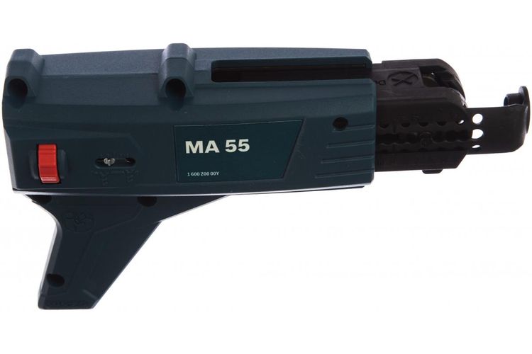 Насадка магазинная Bosch MA 55 для GSR 6-25/6-45