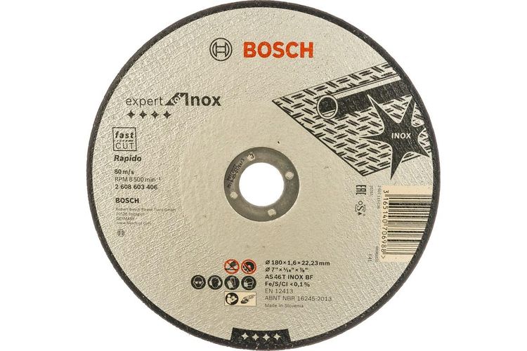 Отрезной диск Bosch по металлу, 180 х 1.6