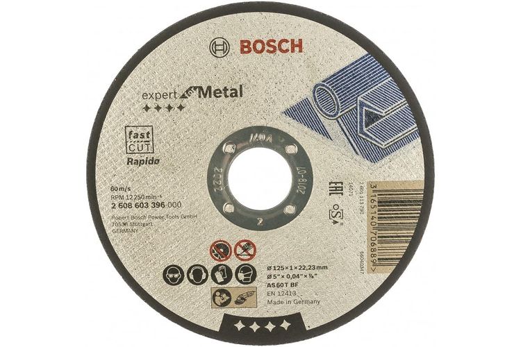 Отрезной круг Bosch по металлу, 125 х 1