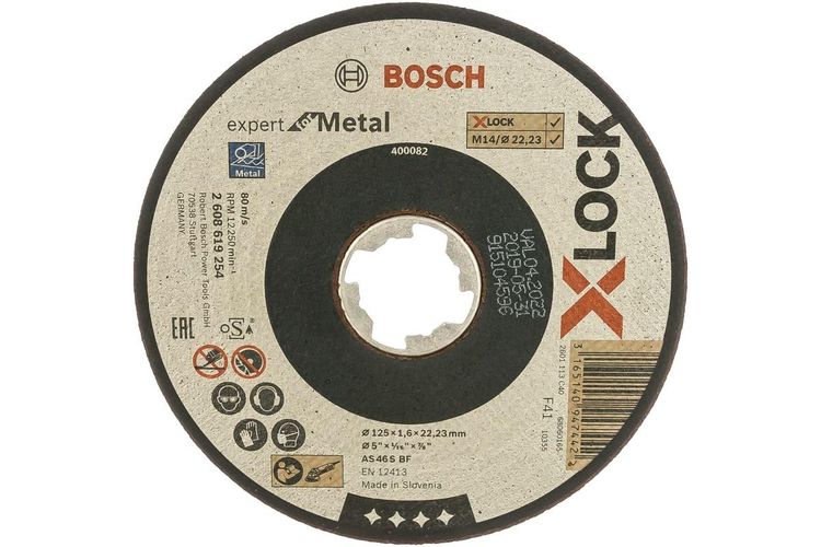 Kesuvchi halqa Bosch X-Lock Expert for Metal, 125 х 1.6