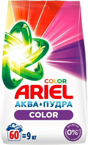 Стиральный порошок Ariel Expert Color, 9 кг