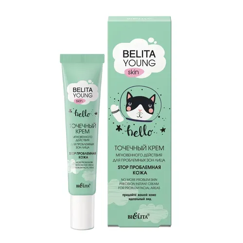 Крем для лица Belita young skin Stop точечный, для проблемной кожи, 20 мл, купить недорого