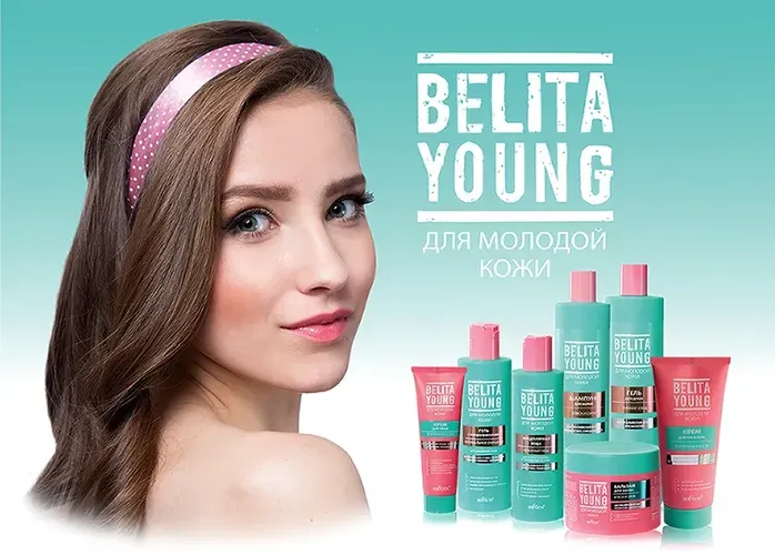 Dush geli Belita Young yumshoq parvarish, 400 ml, в Узбекистане