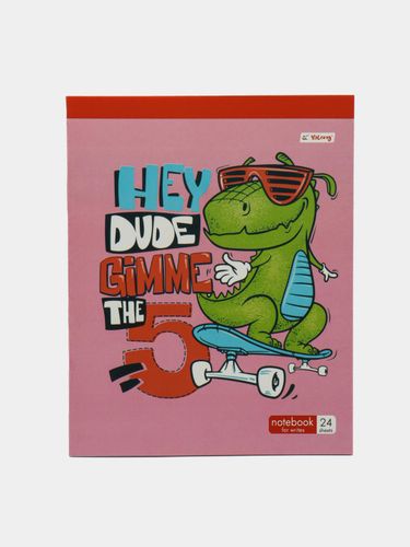 Katak daftar Yalong "Hey Dude", 24 varaq