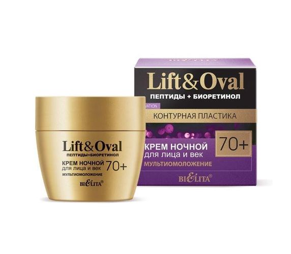 Yuz va ko'z qovoqlari kremi Bielita Lift va Oval 70+ kechgi, multi yoshartiruvchi, 50 ml