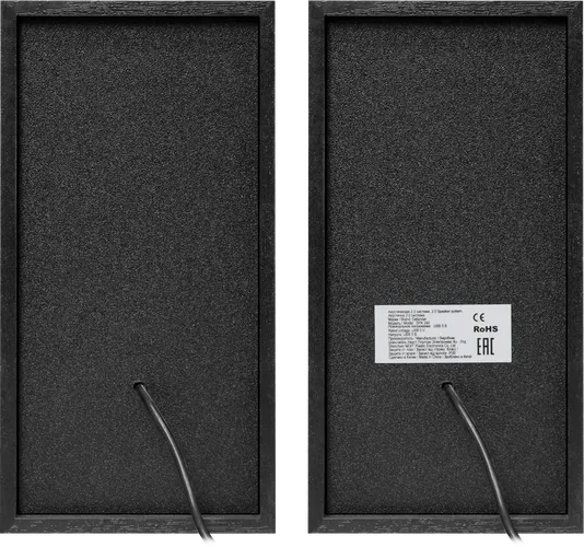 Акустическая система DEFENDER SPK 240, Черный, фото