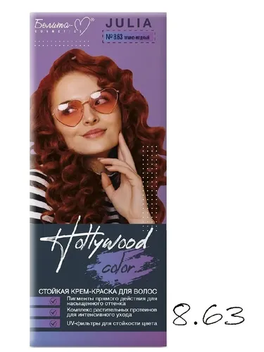 Крем-краска для волос Белита-М Hollywood color, 110 мл, Тон №8.63, купить недорого