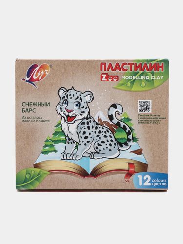 Пластилин Луч Zoo, 12 цветов