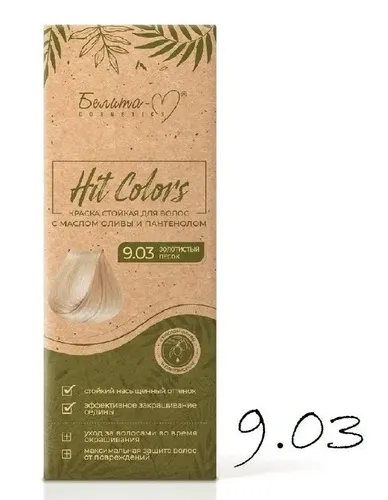Краска для волос Белита-М Hit Colors, 110 мл, Тон №9.03, купить недорого
