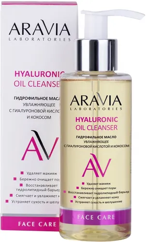 Gialuron kislotasi va kokos bilan gidrofil namlovchi moy Hyaluronic Oil Cleanser, 150 ml, купить недорого