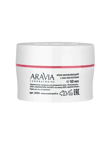 Крем обновляющий с АНА-кислотами Renew-Skin AHA-Cream, 50 мл, купить недорого