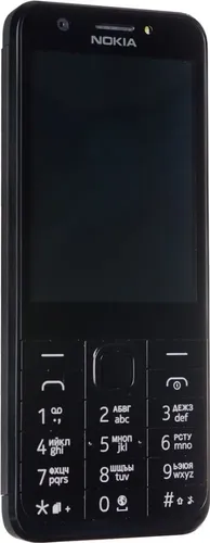 Мобильный телефон Nokia N230 Dk-Svr, Silver, купить недорого