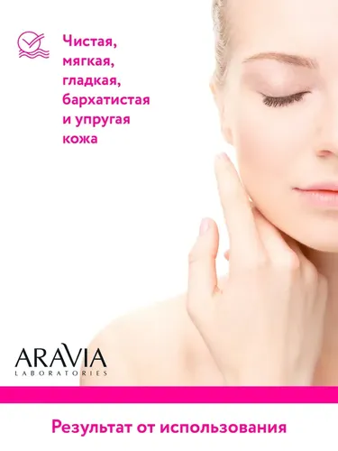 Гидрофильное масло увлажняющее с гиалуроновой кислотой и кокосом Hyaluronic Oil Cleanser, 150 мл, sotib olish