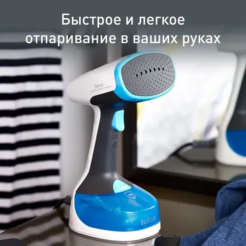 Qo'lda bug'lovchi Tefal DT7000, Ko'k, купить недорого