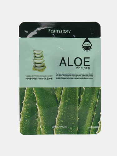 Маска тканевая для лица Farmstay Aloe, 3 шт, купить недорого