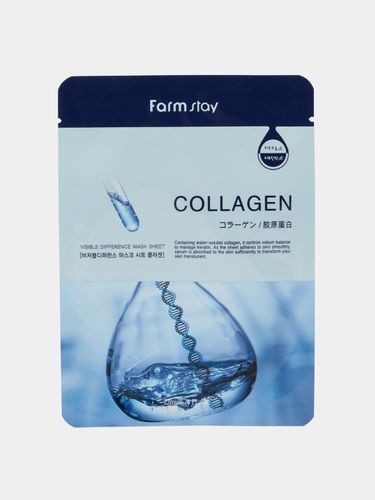 Matodan tayyorlangan yuz niqobi Farmstay Collagen, 3 dona, купить недорого
