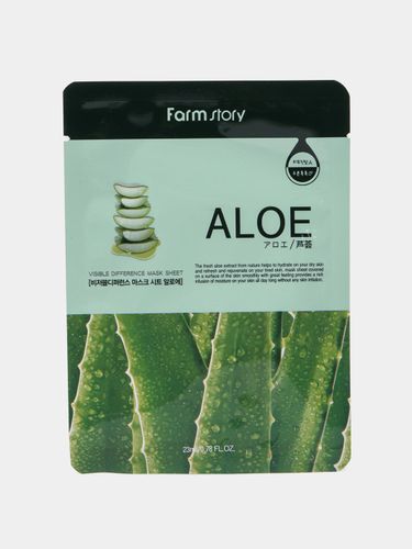 Маска тканевая для лица Farmstay Aloe, 3 шт, 1090000 UZS