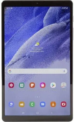 Планшет Samsung Galaxy Tab A7 Lite, Gray, 32 GB, sotib olish