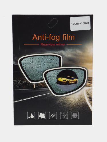 Водоотталкивающая пленка Anti-fog Film Анти дождь для зеркал бокового вида, 100x150 мм, купить недорого