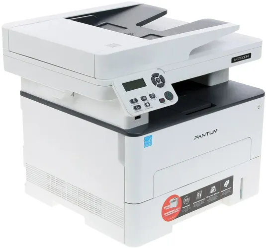 Printer Pantum M7100DN, Oq, купить недорого