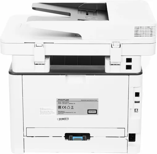 Printer Pantum BM5100FDN, Oq, sotib olish