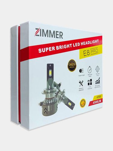 Светодиодные лампы Zimmer E8 pro H11