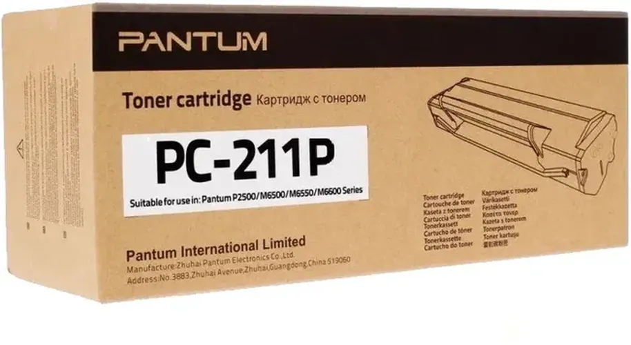 Картридж Pantum PC-211P, Черный, купить недорого