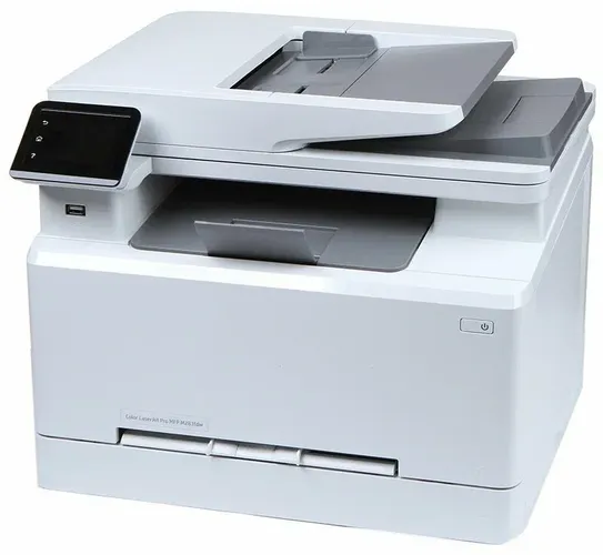 Printer HP Color LazerJet Pro M283fdw, Oq, купить недорого