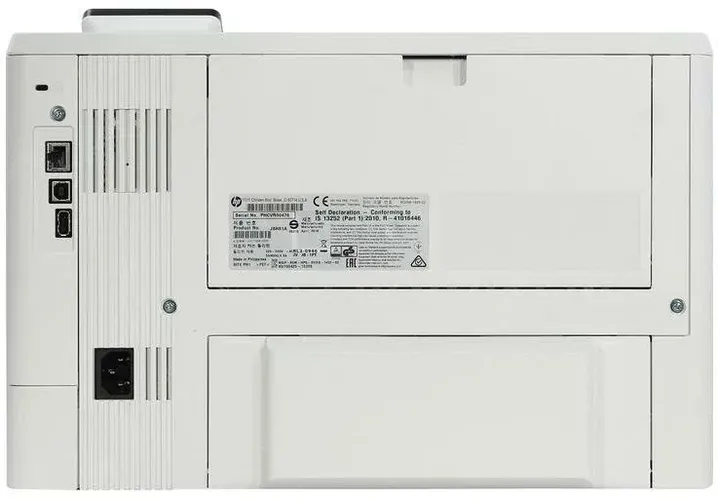 Принтер HP LazerJet Pro M501dn, Белый, фото № 4